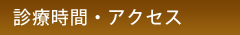 main_title