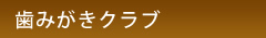 main_title