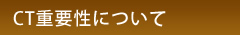 main_title