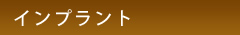 main_title