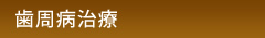main_title